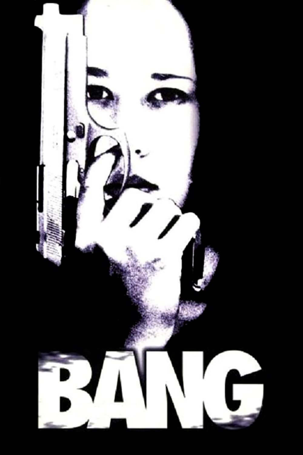 Постер Bang